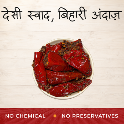 Lal Mirch Bharua Pickle
