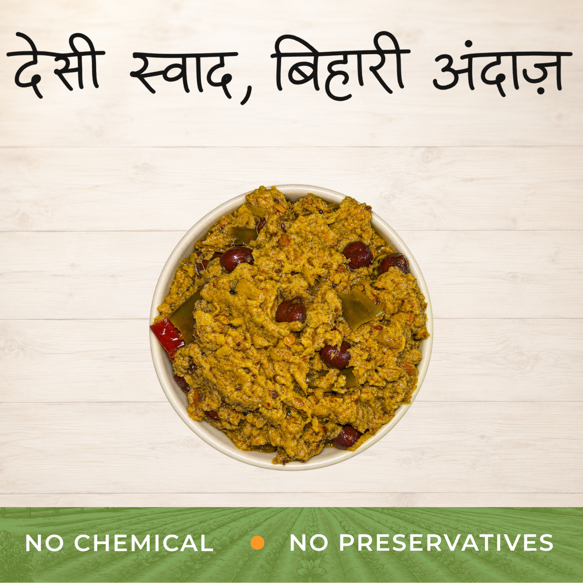 Special Mango Chutney