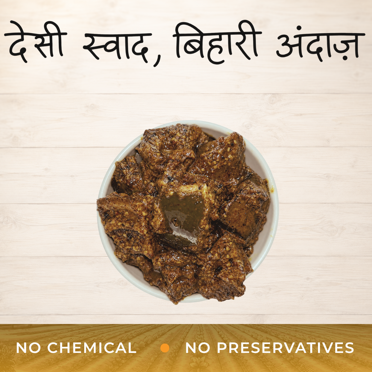 Khatta Meetha Mango Pickle